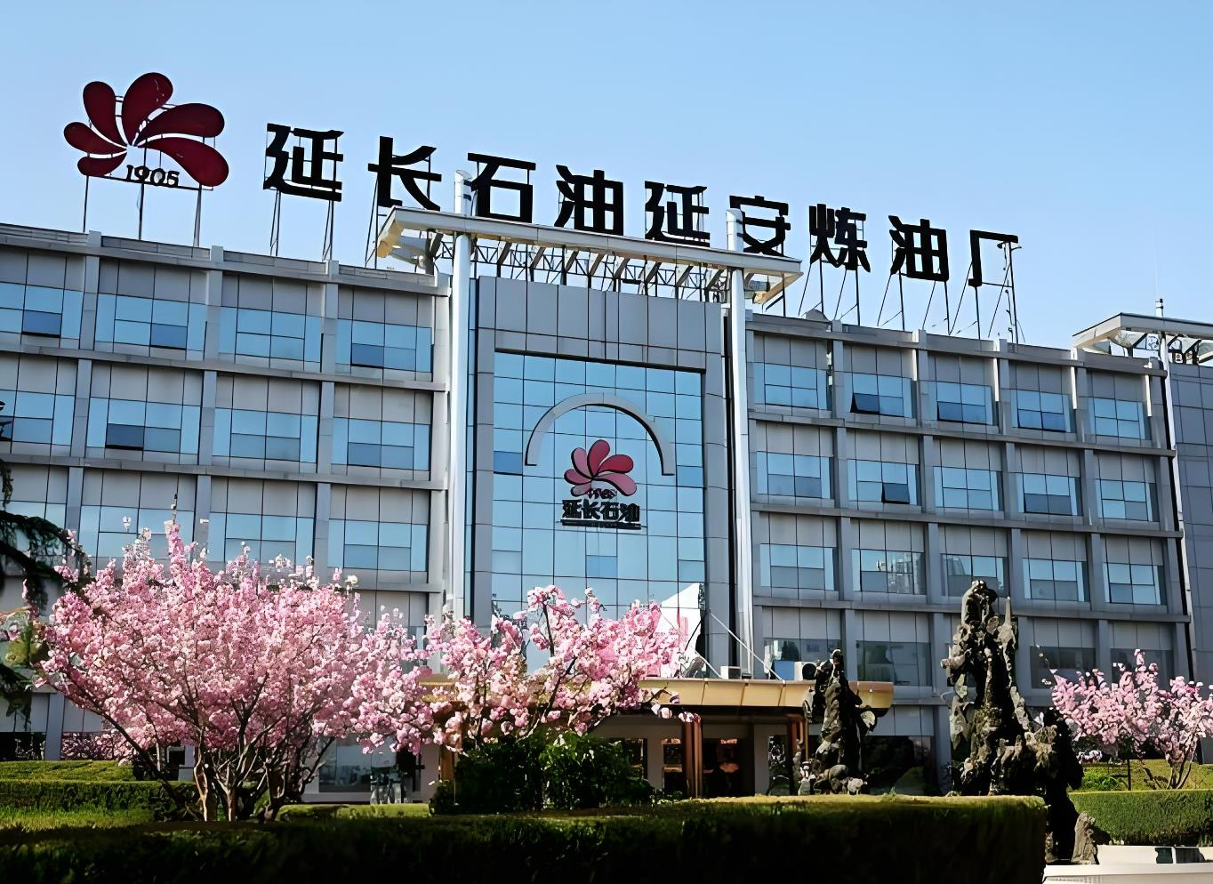延长石油延安炼油厂压力仪表,温度仪表,流量仪表配套项目