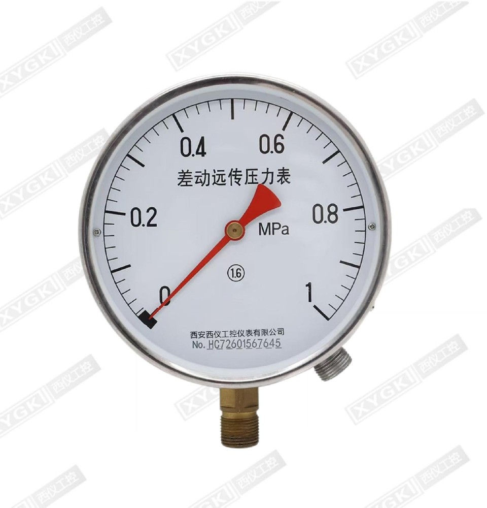 YTT-150差压远传压力表