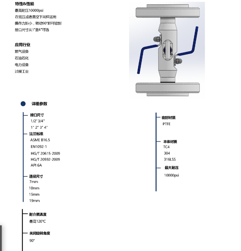 3b653d696567ecec8bc5d193cfeb06d.png
