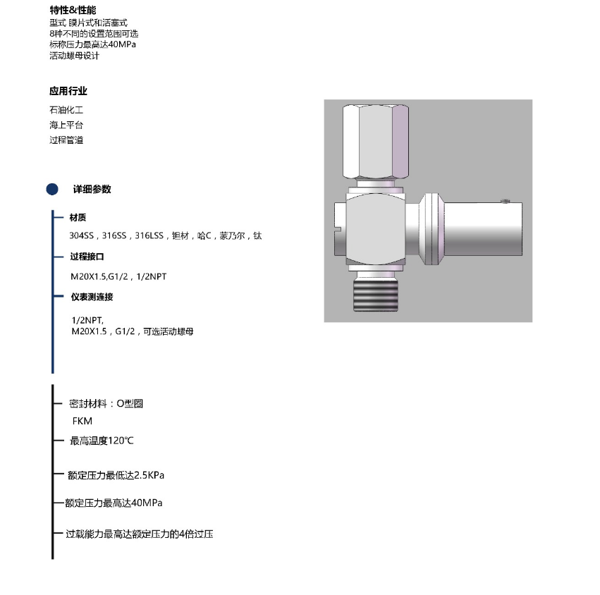 38529a1eec7ece8f837331c53076332.png